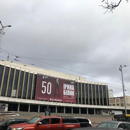 Апартаменты Дворец Украины С Круглой Кроватью Киев Экстерьер фото