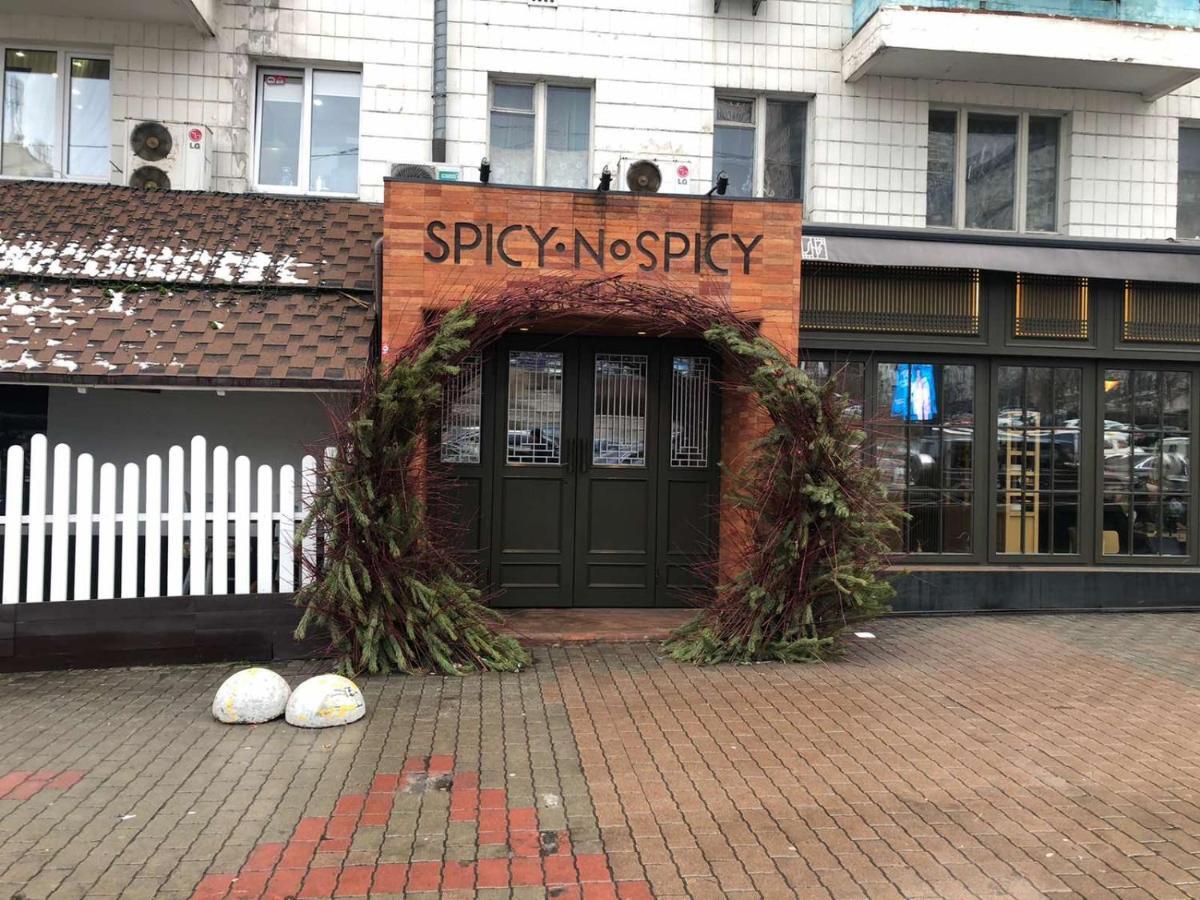 Апартаменты Дворец Украины С Круглой Кроватью Киев Экстерьер фото