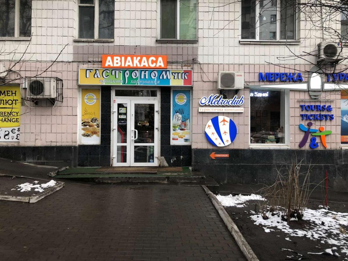 Апартаменты Дворец Украины С Круглой Кроватью Киев Экстерьер фото